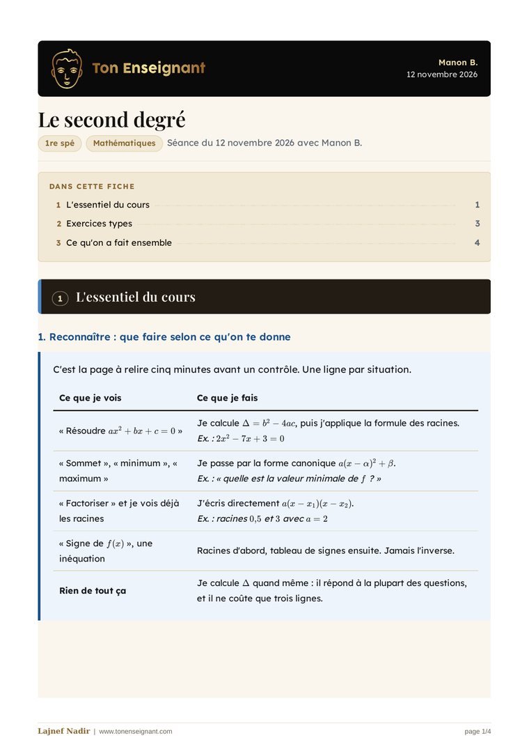 Première page d'une fiche de séance sur le second degré
